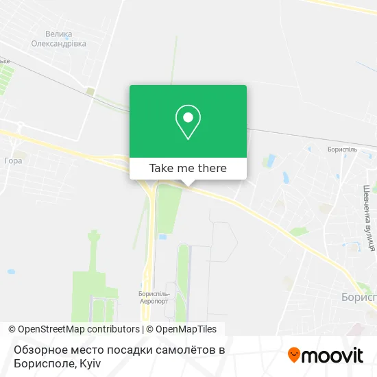 Обзорное место посадки самолётов в Борисполе map