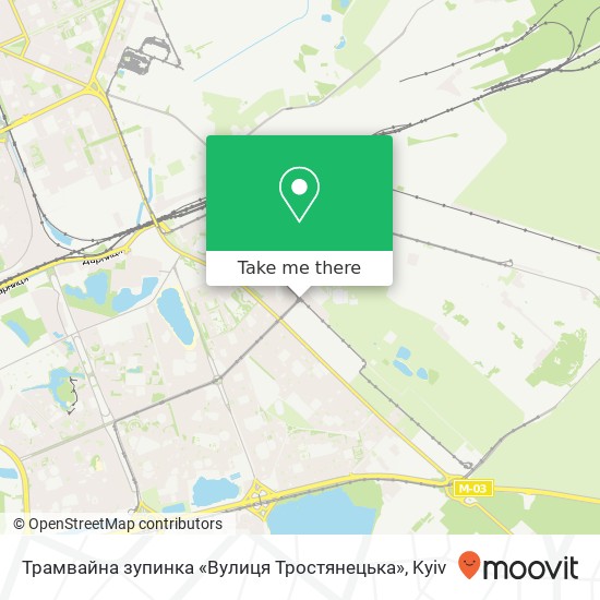 Трамвайна зупинка «Вулиця Тростянецька» map