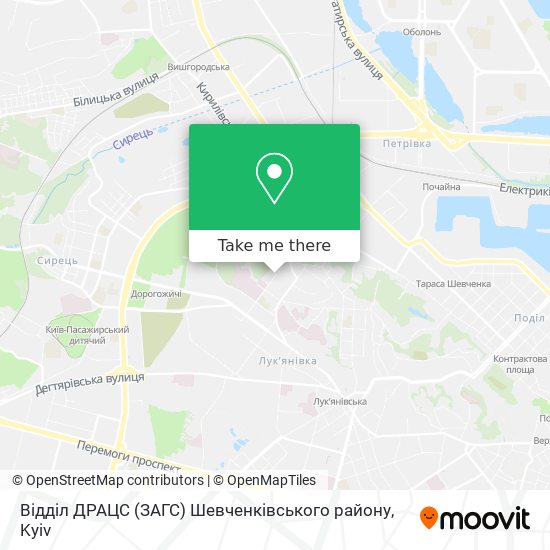 Відділ ДРАЦС (ЗАГС) Шевченківського району map