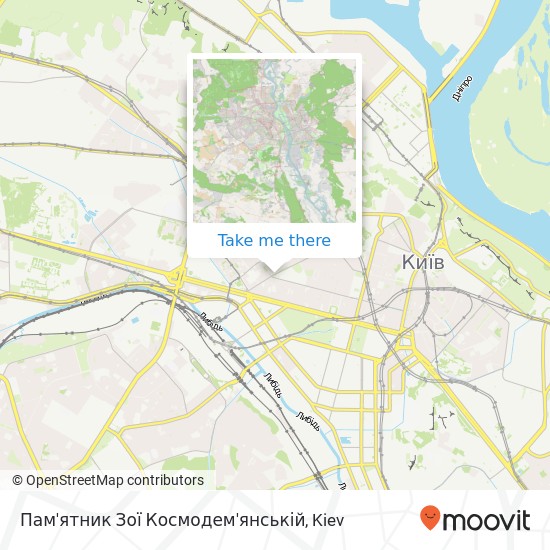 Пам'ятник Зої Космодем'янській map