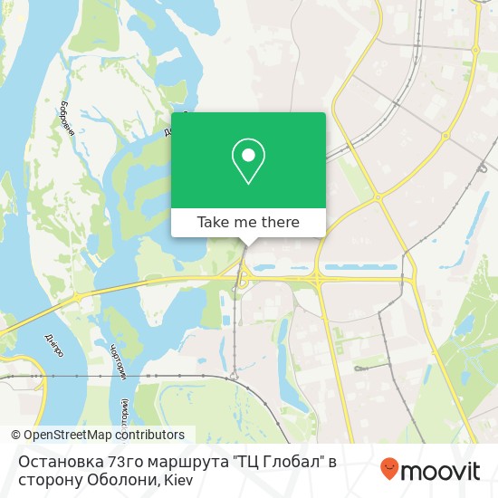 Остановка 73го маршрута "ТЦ Глобал" в сторону Оболони map