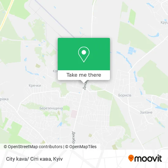 Карта City kava/ Сіті кава