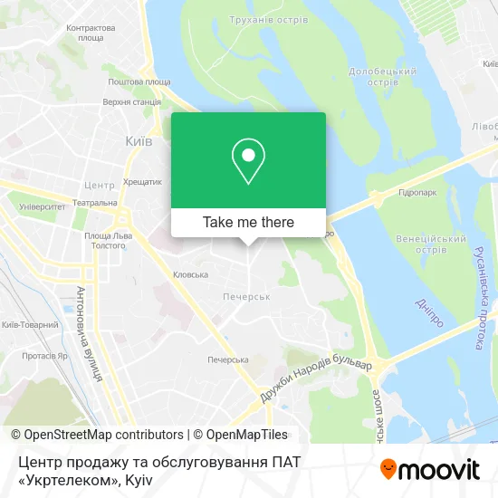 Карта Центр продажу та обслуговування ПАТ «Укртелеком»