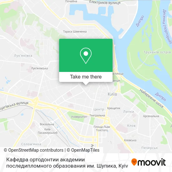 Карта Кафедра ортодонтии академии последипломного образования им. Шупика