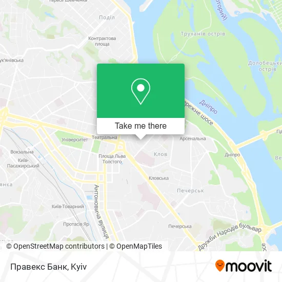 Карта Правекс Банк