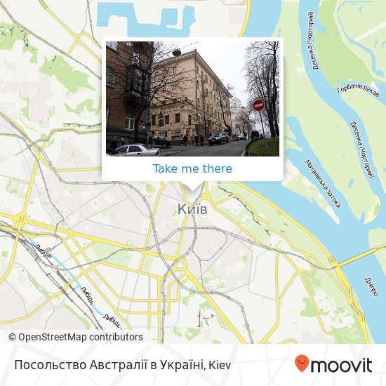 Посольство Австралії в Україні map