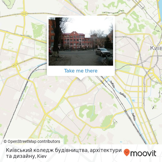 Київський коледж будівництва, архітектури та дизайну map