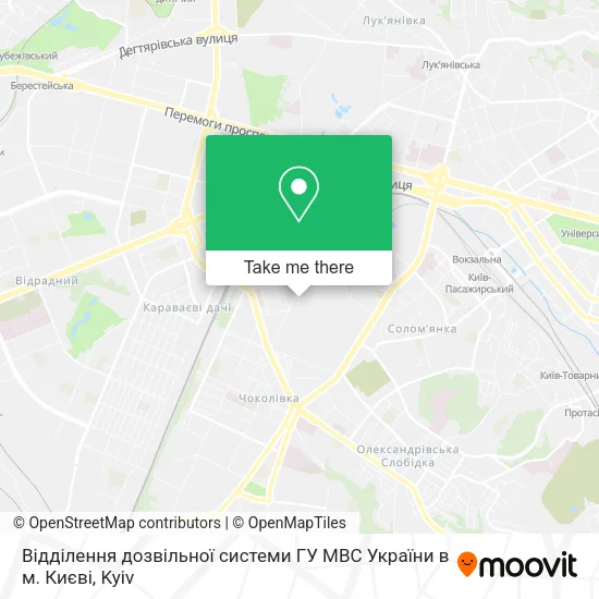 Карта Відділення дозвільної системи ГУ МВС України в м. Києві