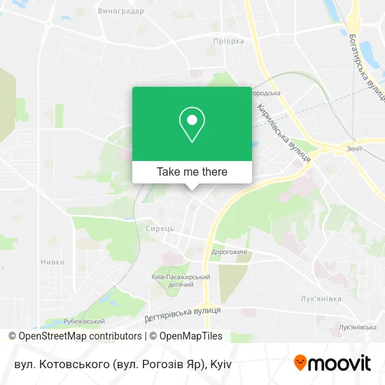 Карта вул. Котовського (вул. Рогозів Яр)