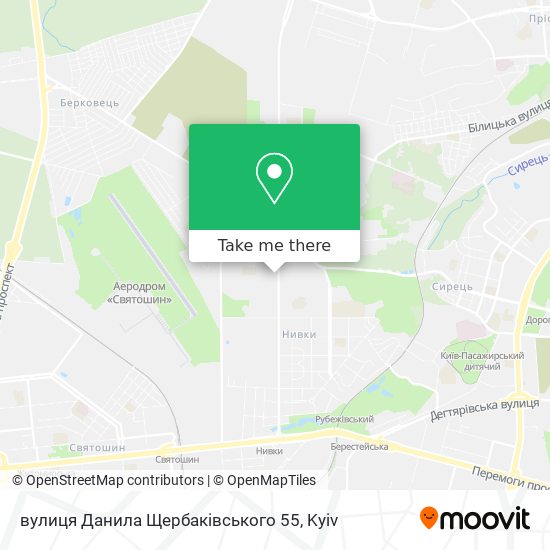 Карта вулиця Данила Щербаківського 55