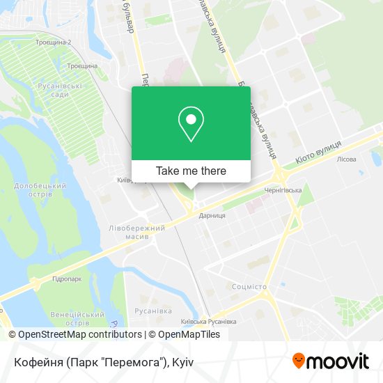 Кофейня (Парк "Перемога") map
