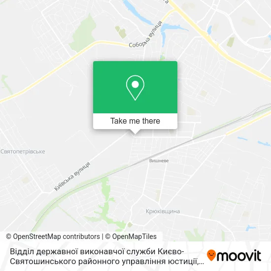 Карта Відділ державної виконавчої служби Києво-Святошинського районного управління юстиції