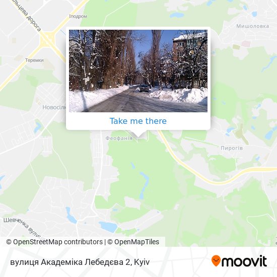 Карта вулиця Академіка Лебедєва 2