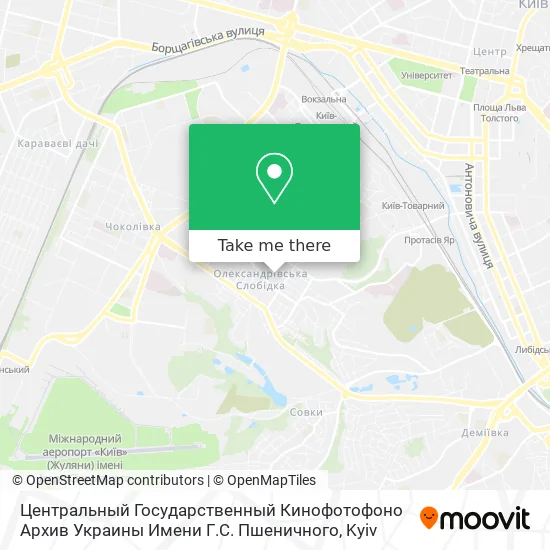 Карта Центральный Государственный Кинофотофоно Архив Украины Имени Г.С. Пшеничного