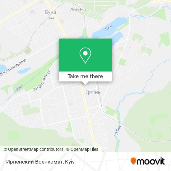 Ирпенский Военкомат map