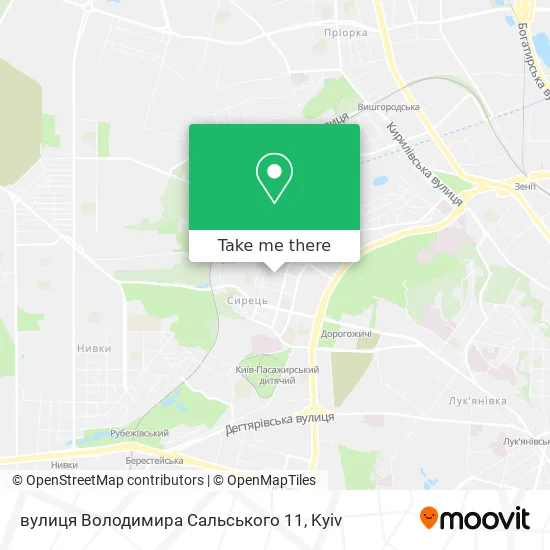 вулиця Володимира Сальського 11 map