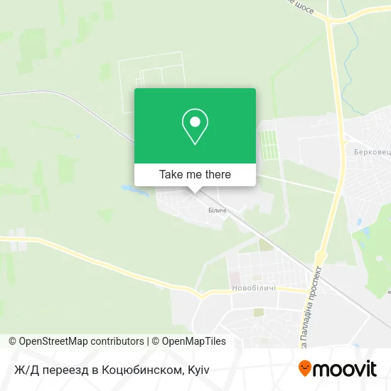 Карта Ж/Д переезд в Коцюбинском