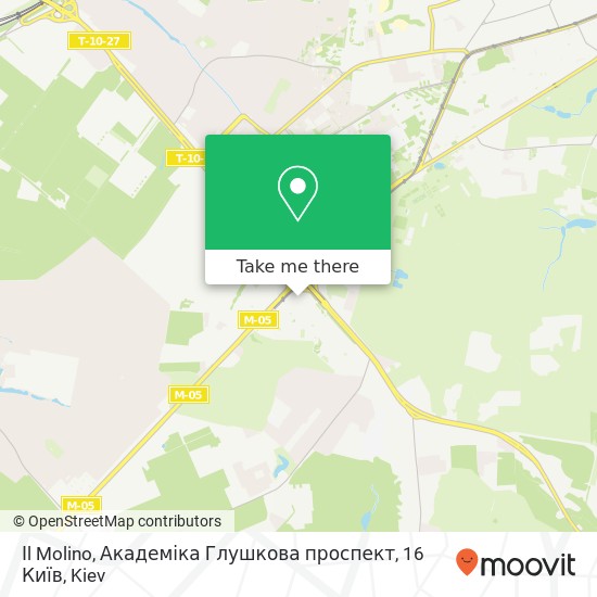 Карта Іl Molino, Академіка Глушкова проспект, 16 Київ