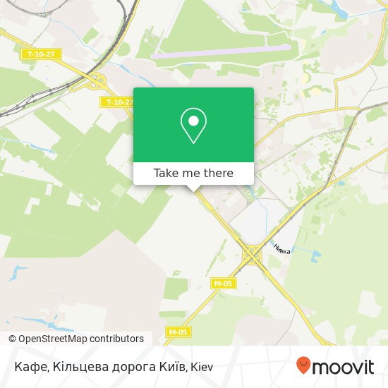 Карта Кафе, Кільцева дорога Київ