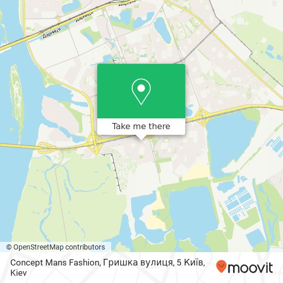 Concept Mans Fashion, Гришка вулиця, 5 Київ map