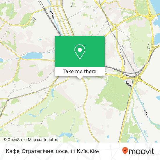 Кафе, Стратегічне шосе, 11 Київ map