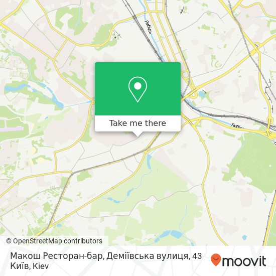 Макош Ресторан-бар, Деміївська вулиця, 43 Київ map