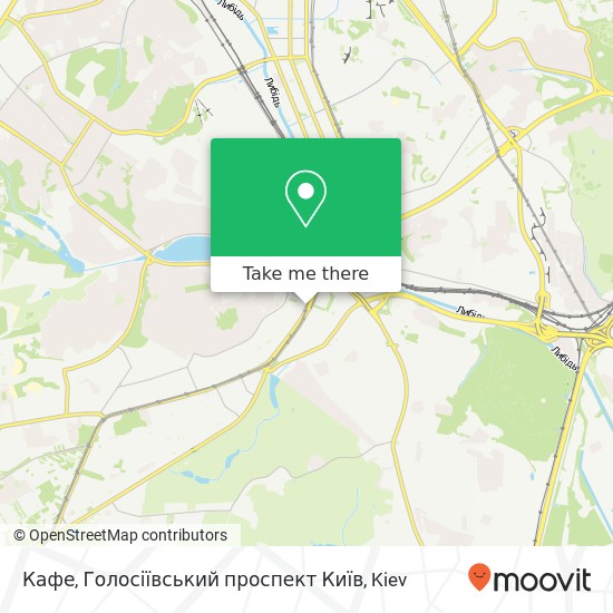 Кафе, Голосіївський проспект Київ map