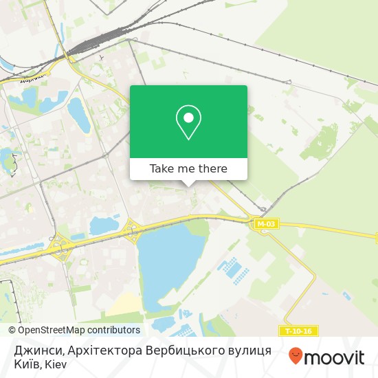 Джинси, Архітектора Вербицького вулиця Київ map