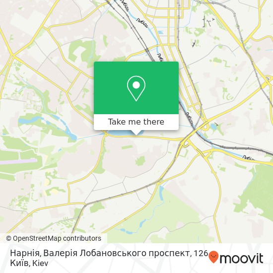 Нарнія, Валерія Лобановського проспект, 126 Київ map