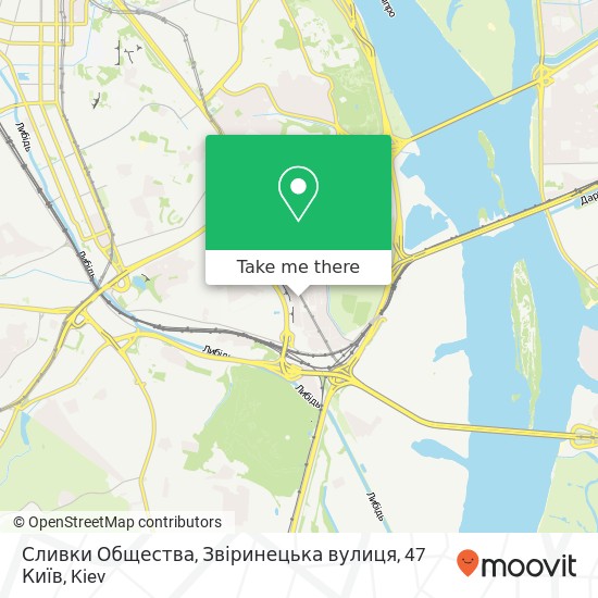 Сливки Общества, Звіринецька вулиця, 47 Київ map