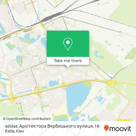 adidas, Архітектора Вербицького вулиця, 18 Київ map