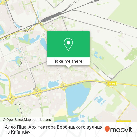 Карта Алло Піца, Архітектора Вербицького вулиця, 18 Київ