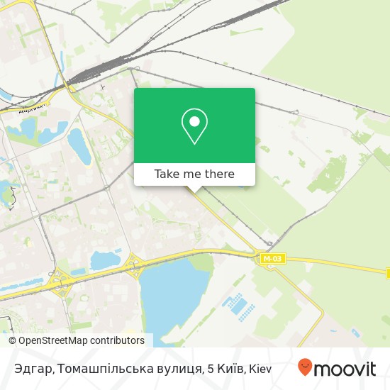 Эдгар, Томашпільська вулиця, 5 Київ map