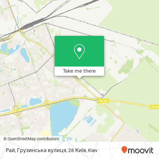 Рай, Грузинська вулиця, 28 Київ map