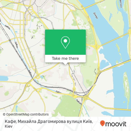 Кафе, Михайла Драгомирова вулиця Київ map