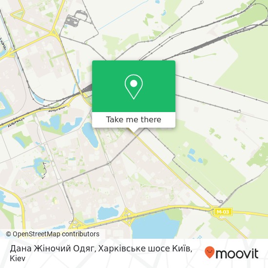 Дана Жіночий Одяг, Харківське шосе Київ map
