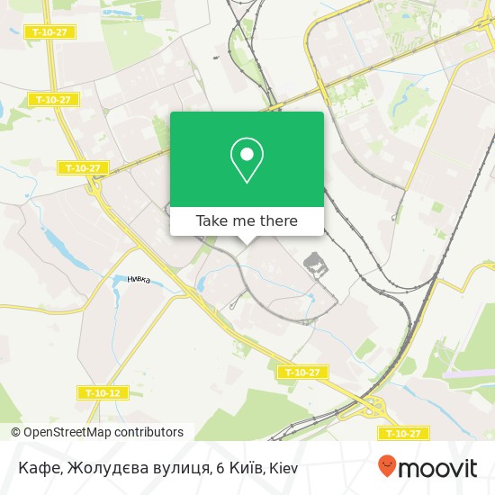 Кафе, Жолудєва вулиця, 6 Київ map