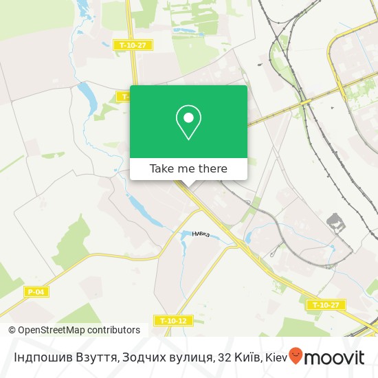 Індпошив Взуття, Зодчих вулиця, 32 Київ map