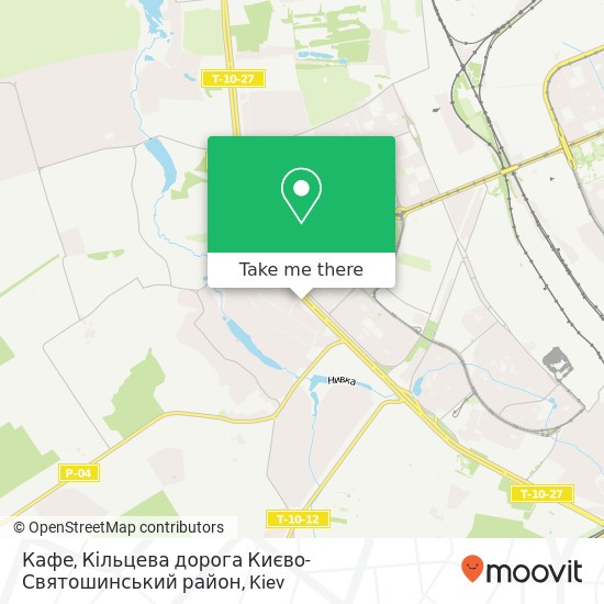 Кафе, Кільцева дорога Києво-Святошинський район map