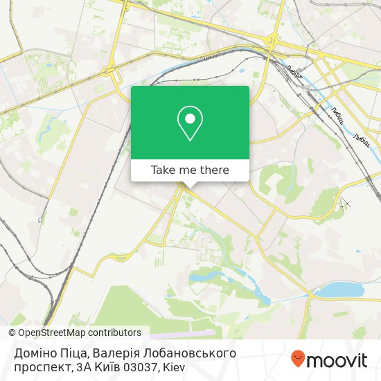 Карта Доміно Піца, Валерія Лобановського проспект, 3А Київ 03037