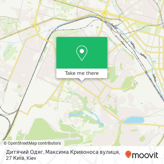 Карта Дитячий Одяг, Максима Кривоноса вулиця, 27 Київ
