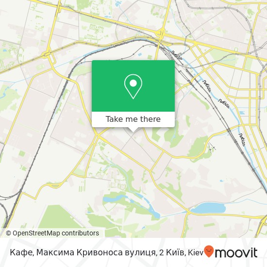 Кафе, Максима Кривоноса вулиця, 2 Київ map