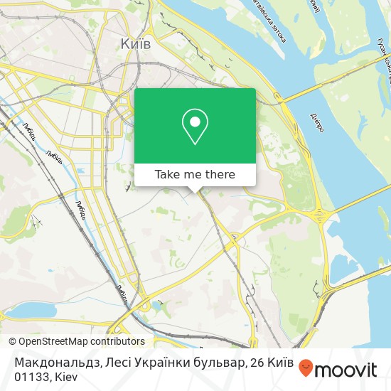 Карта Макдональдз, Лесі Українки бульвар, 26 Київ 01133