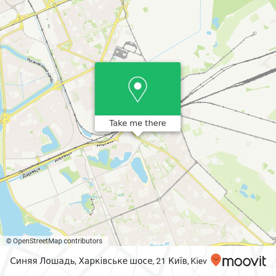 Карта Синяя Лошадь, Харківське шосе, 21 Київ