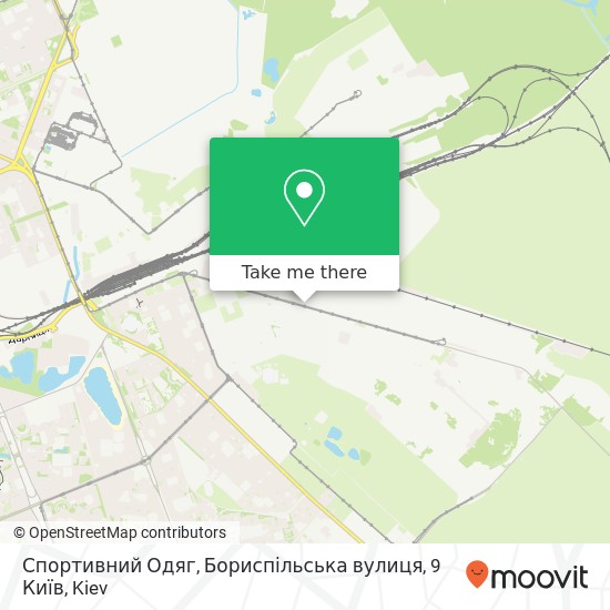 Спортивний Одяг, Бориспільська вулиця, 9 Київ map