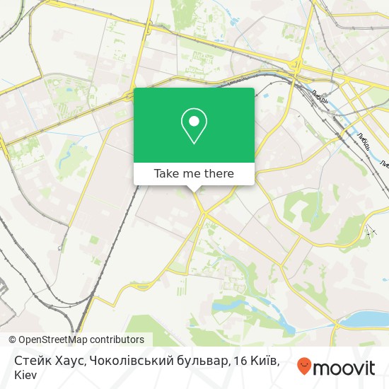 Стейк Хаус, Чоколівський бульвар, 16 Київ map