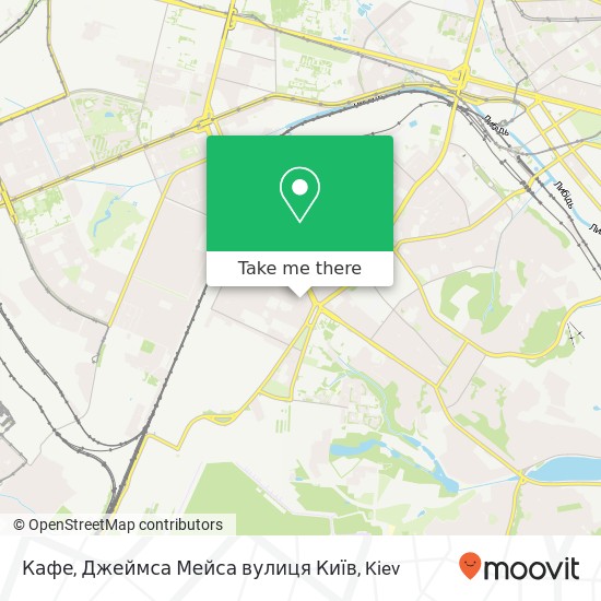 Кафе, Джеймса Мейса вулиця Київ map