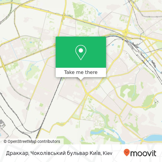 Карта Драккар, Чоколівський бульвар Київ