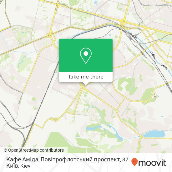 Кафе Аміда, Повітрофлотський проспект, 37 Київ map