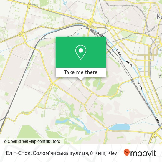 Еліт-Сток, Солом'янська вулиця, 8 Київ map